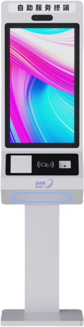 ZMSK LS-BG-S30 self-service kiosk terminal with 21.5 inch touchscreen, card reader and thermal printer