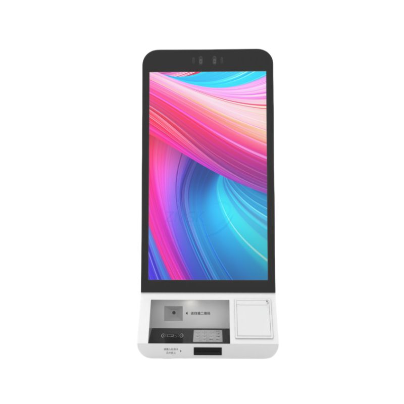 Self-Service Payment & Query Machine BG10 self-service kiosk