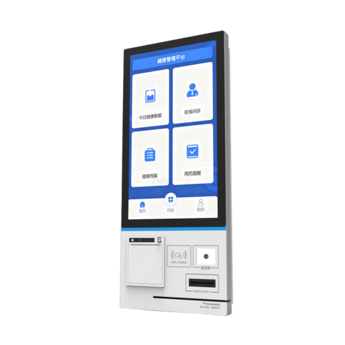 Compact POS Wall-Mounted Touch Kiosk BG27 self-service kiosk