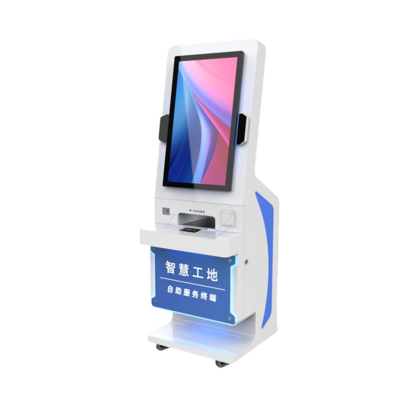 Bill Payment Customized Self-Service Kiosk L17 self-service kiosk