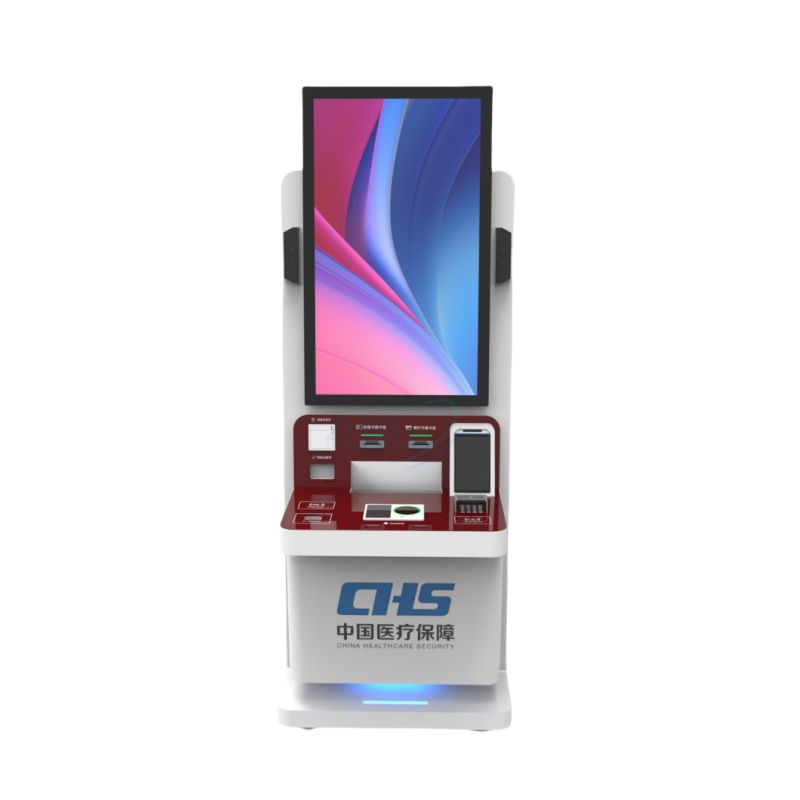 Hospital Self-Service Terminal L25 self-service kiosk