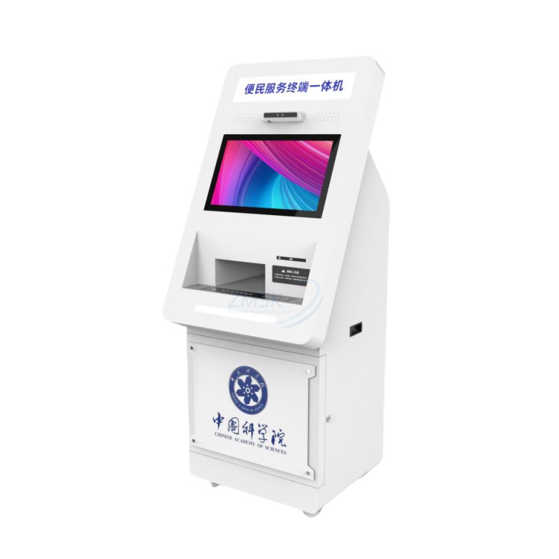 Self-Service Form-Filling & Printing Kiosk L30 self-service kiosk