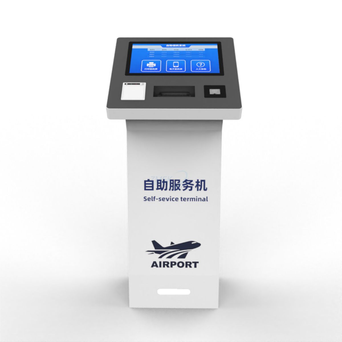 Multi-Functional Airport Self-Service Terminal YB13 self-service kiosk